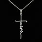 Graduation Faith Cross Necklace