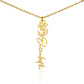 Birth Month Flower Name Necklace